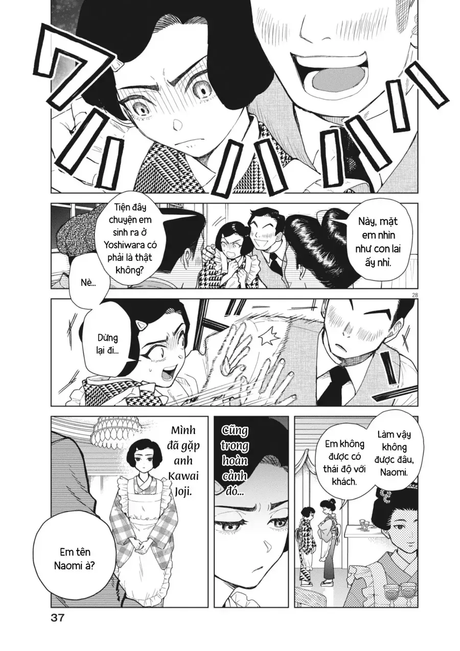 Ngụy Tác - Tình Của Kẻ Si Chapter 1 - Trang 28