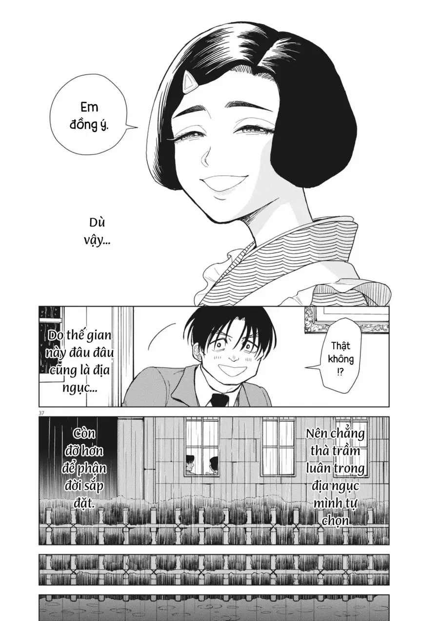 Ngụy Tác - Tình Của Kẻ Si Chapter 1 - Trang 37