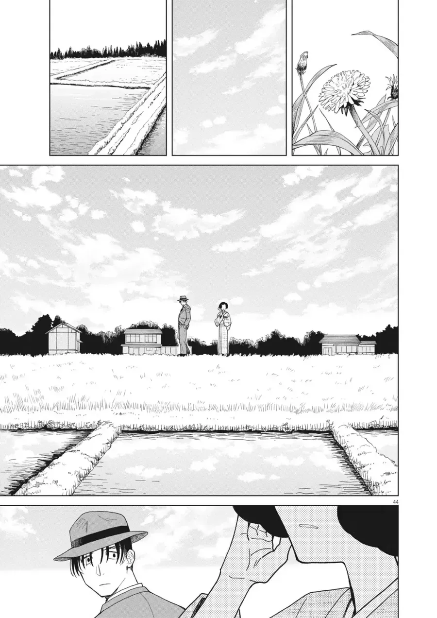 Ngụy Tác - Tình Của Kẻ Si Chapter 1 - Trang 44