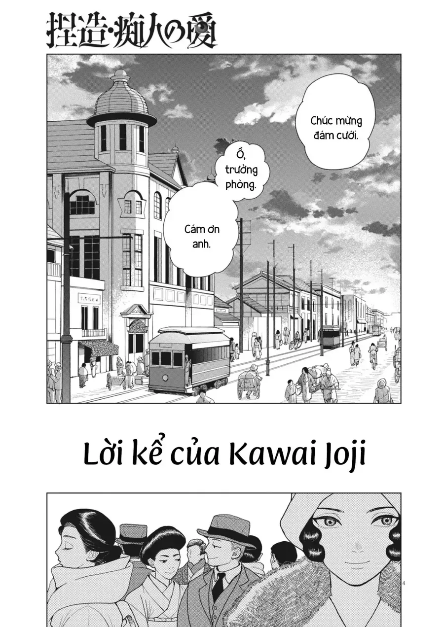 Ngụy Tác - Tình Của Kẻ Si Chapter 1 - Trang 6