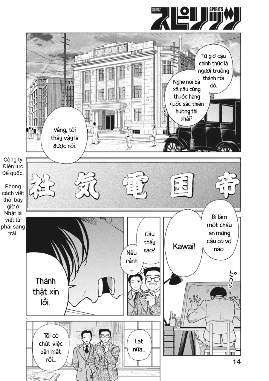 Ngụy Tác - Tình Của Kẻ Si Chapter 1 - Trang 7