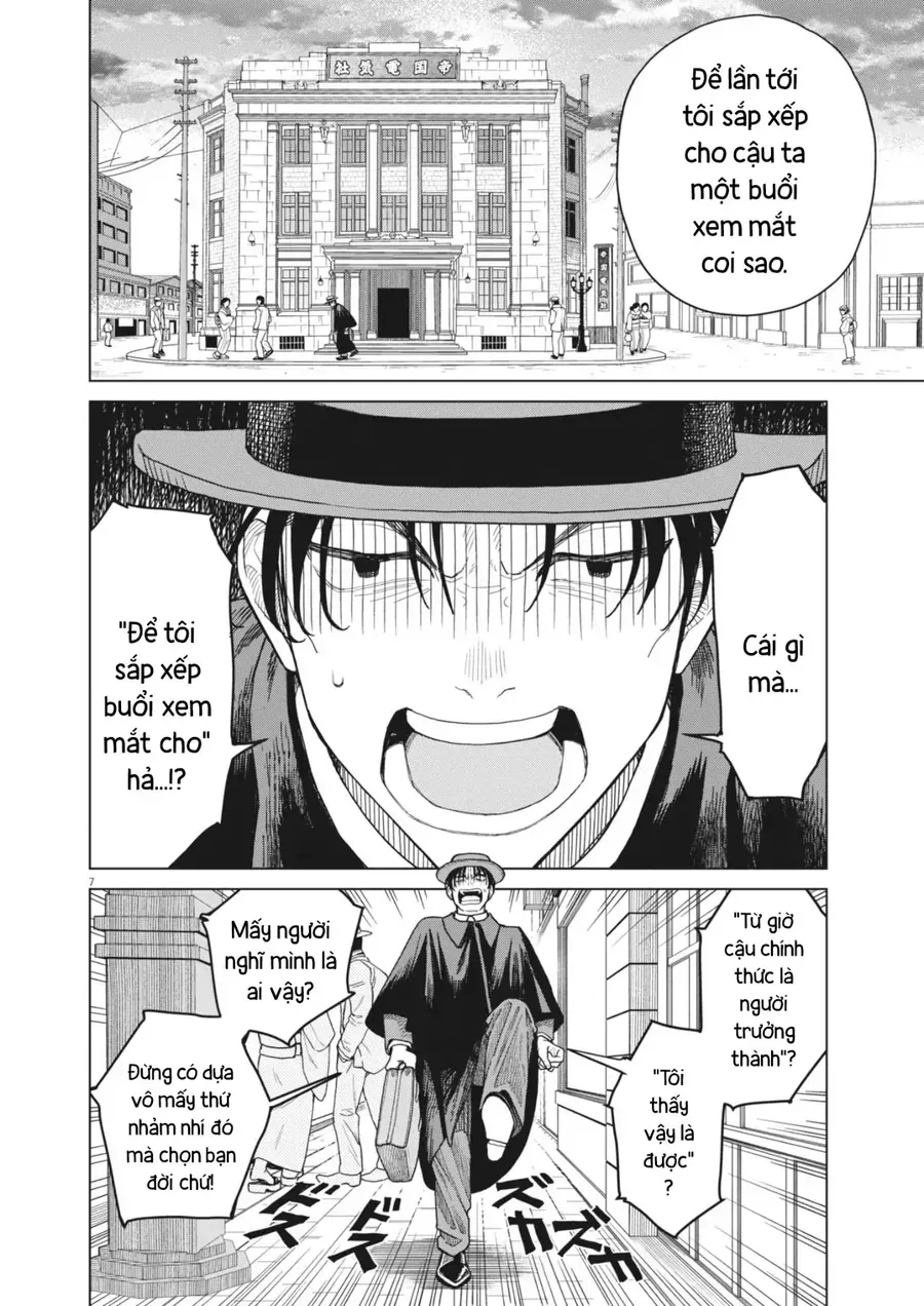 Ngụy Tác - Tình Của Kẻ Si Chapter 1 - Trang 9