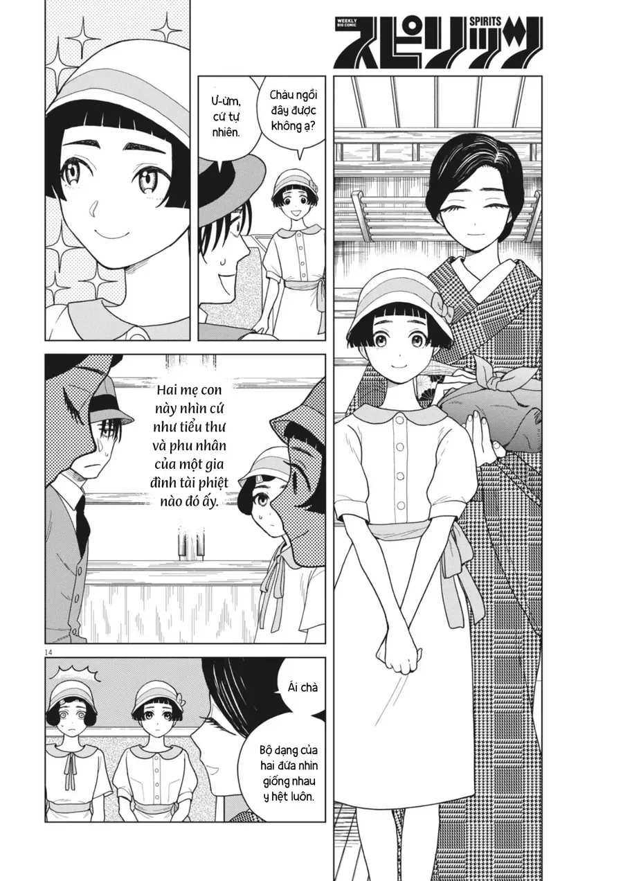 Ngụy Tác - Tình Của Kẻ Si Chapter 2 - Trang 17