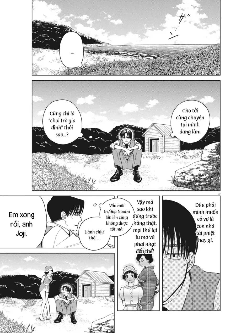 Ngụy Tác - Tình Của Kẻ Si Chapter 2 - Trang 22