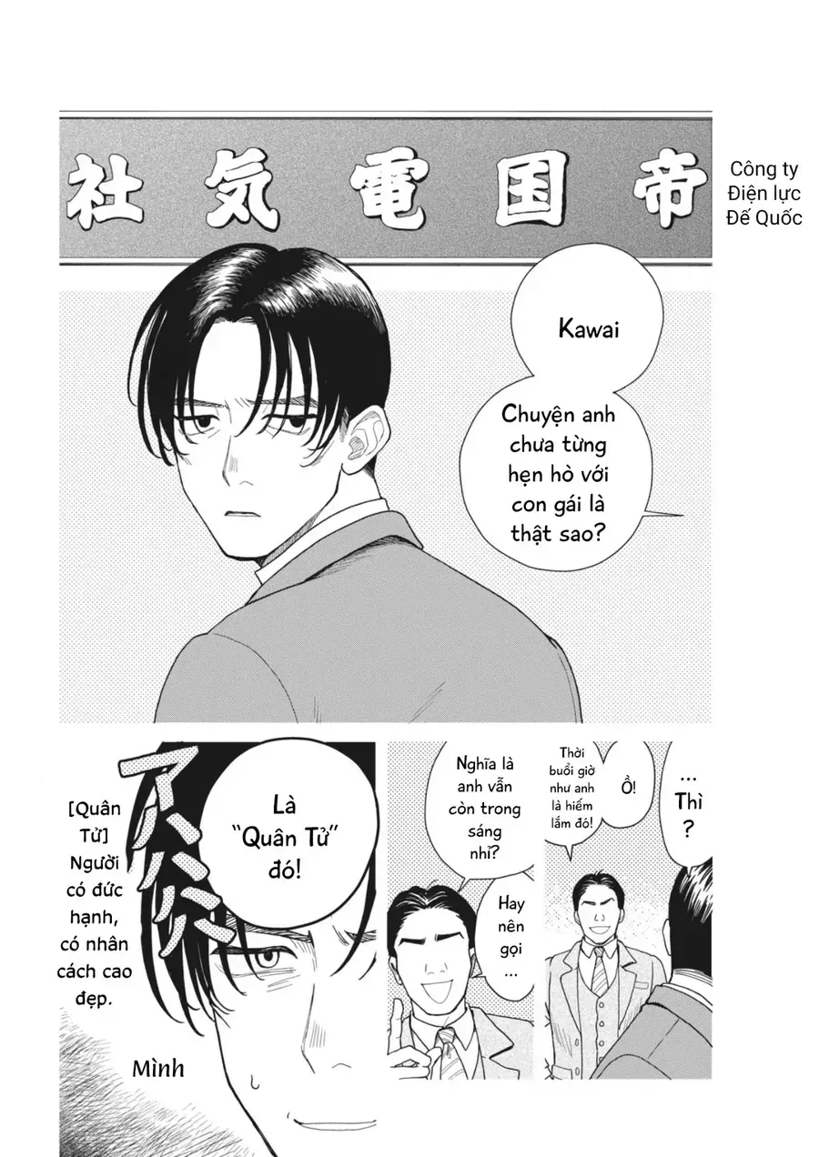 Ngụy Tác - Tình Của Kẻ Si Chapter 2 - Trang 5