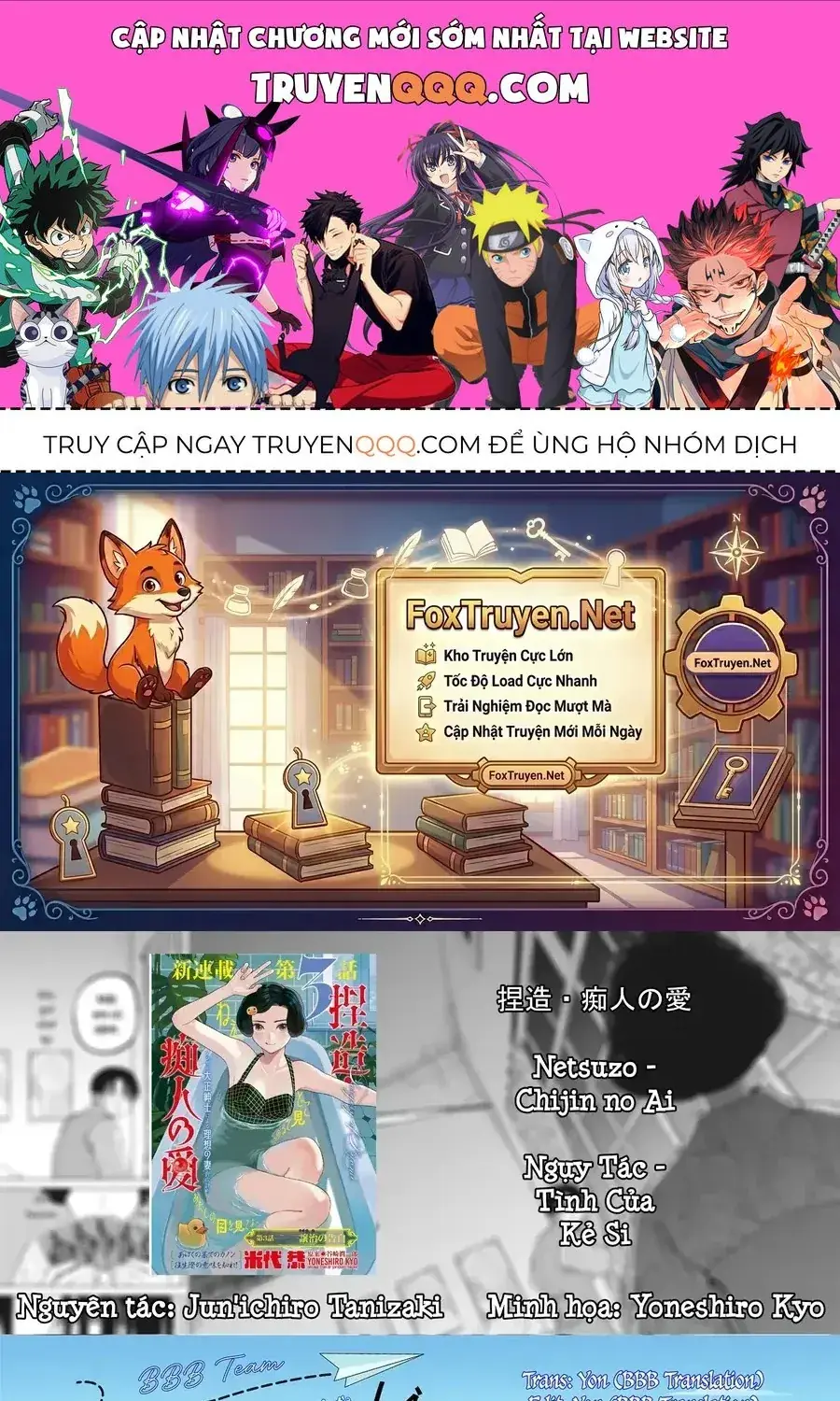 Ngụy Tác - Tình Của Kẻ Si Chapter 3 - Trang 2