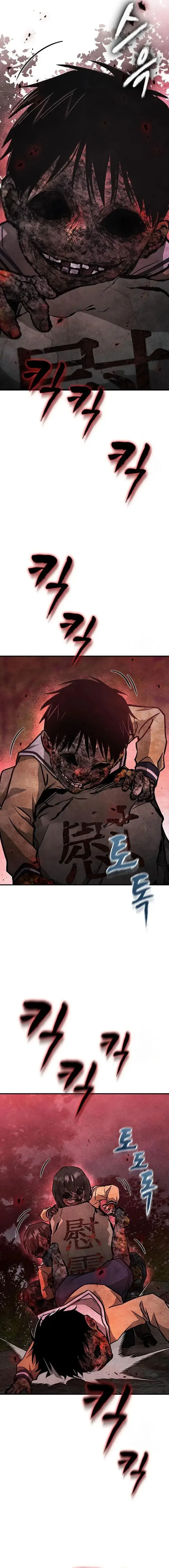 Nguyện Cầu Cùng Bóng Ma Chapter 11 - Trang 7