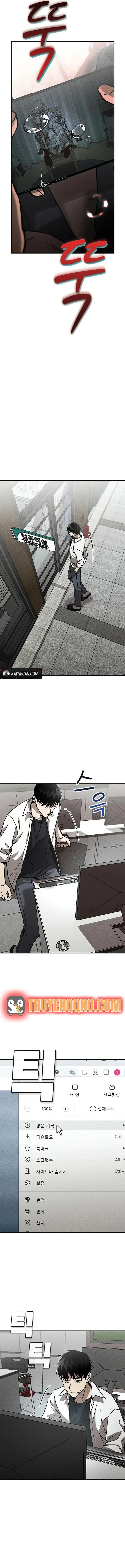 Nguyện Cầu Cùng Bóng Ma Chapter 13 - Trang 14