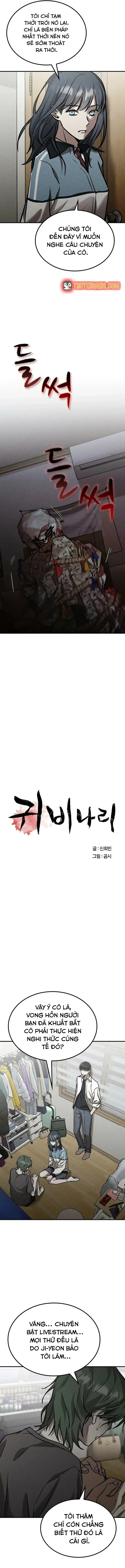 Nguyện Cầu Cùng Bóng Ma Chapter 14 - Trang 12