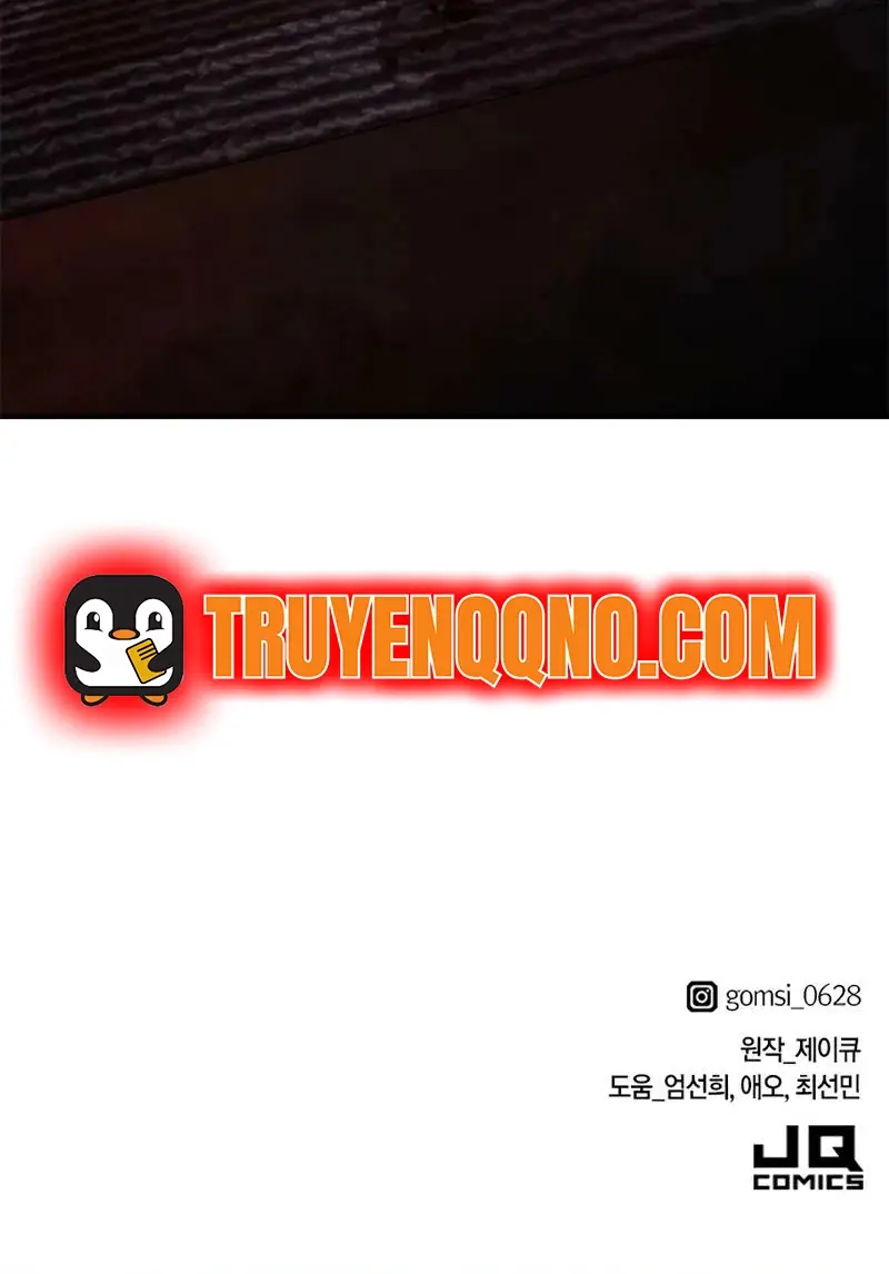 Nguyện Cầu Cùng Bóng Ma Chapter 16 - Trang 24