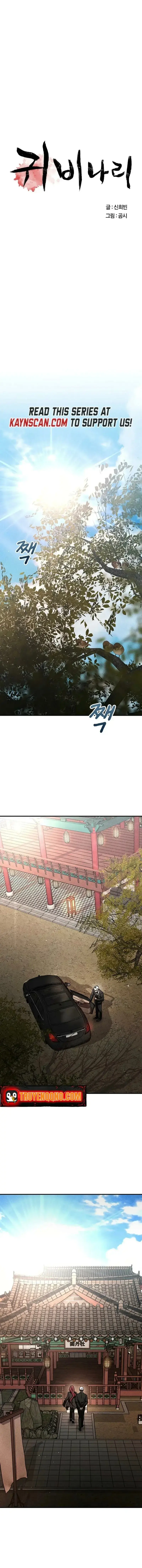 Nguyện Cầu Cùng Bóng Ma Chapter 20 - Trang 5