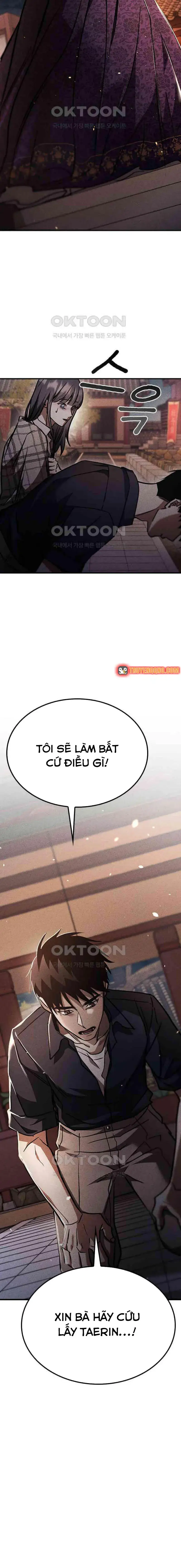 Nguyện Cầu Cùng Bóng Ma Chapter 28 - Trang 21
