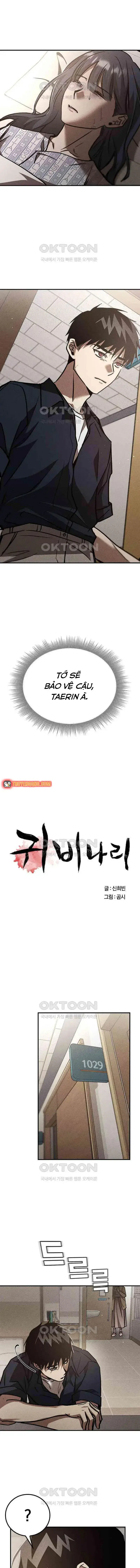 Nguyện Cầu Cùng Bóng Ma Chapter 28 - Trang 6