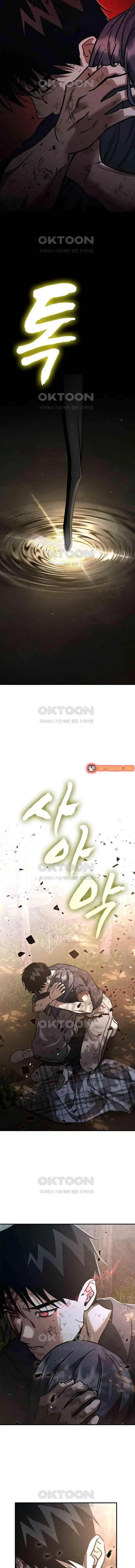 Nguyện Cầu Cùng Bóng Ma Chapter 30 - Trang 22