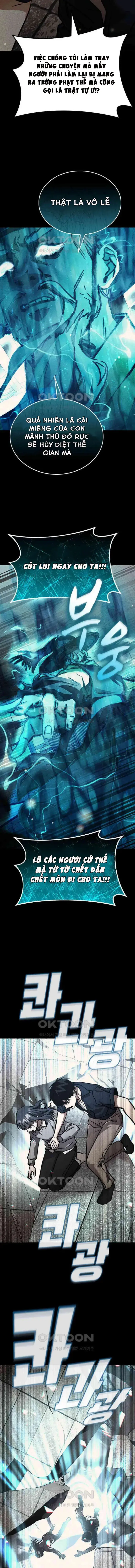 Nguyện Cầu Cùng Bóng Ma Chapter 31 - Trang 12