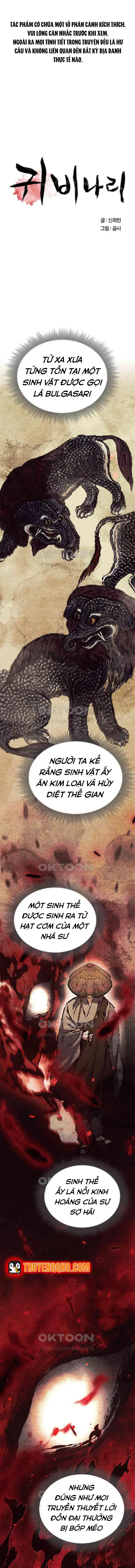 Nguyện Cầu Cùng Bóng Ma Chapter 33 - Trang 5