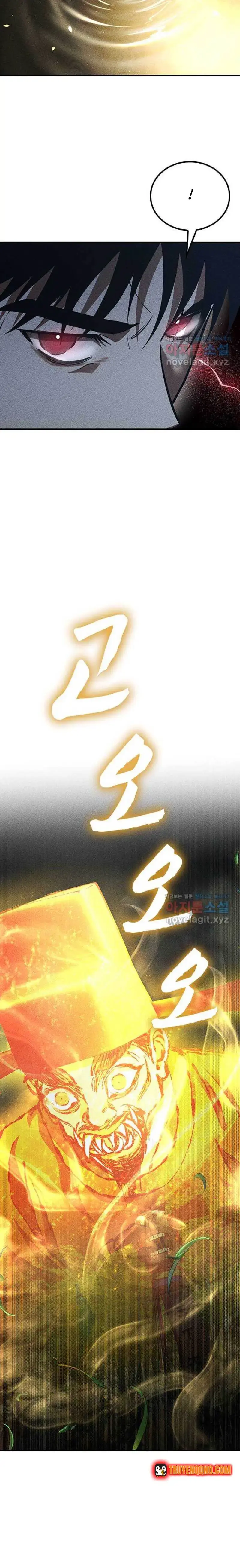 Nguyện Cầu Cùng Bóng Ma Chapter 41 - Trang 12