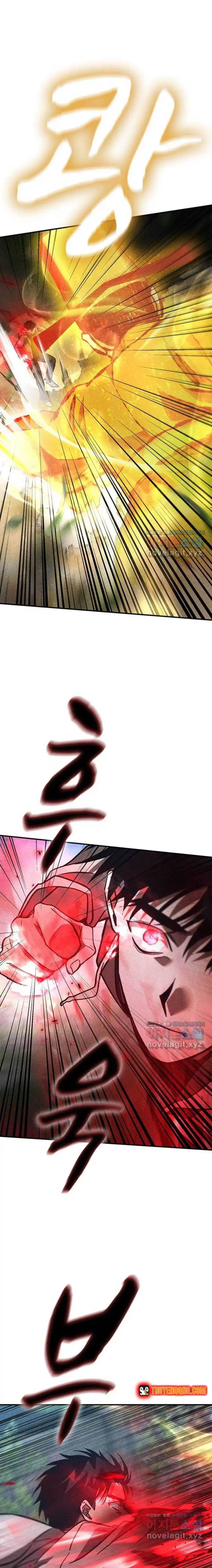 Nguyện Cầu Cùng Bóng Ma Chapter 41 - Trang 14