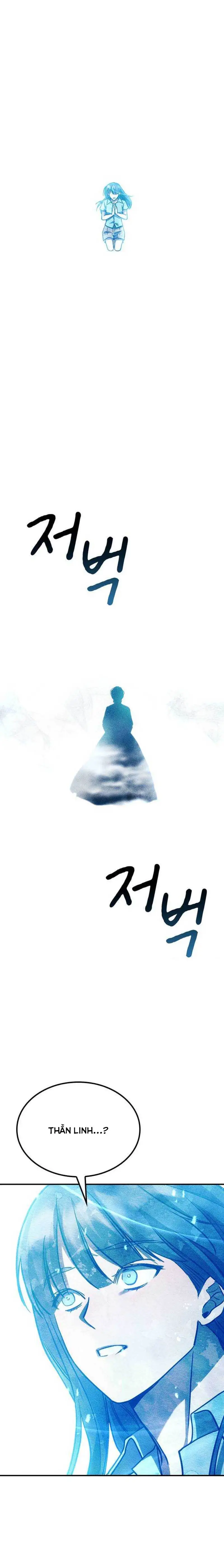 Nguyện Cầu Cùng Bóng Ma Chapter 41 - Trang 25