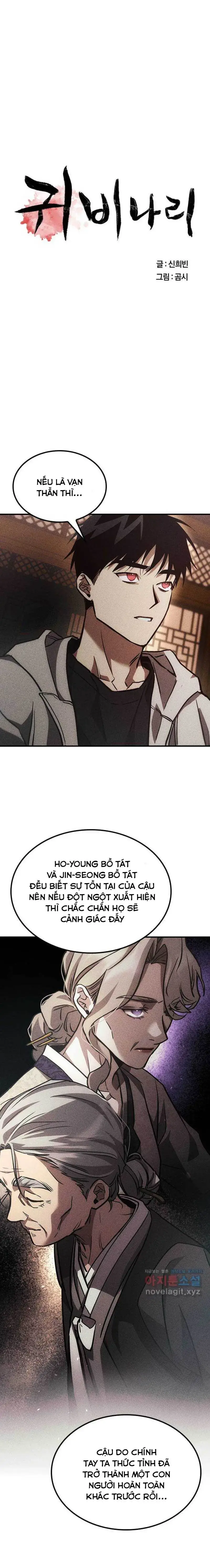 Nguyện Cầu Cùng Bóng Ma Chapter 41 - Trang 7