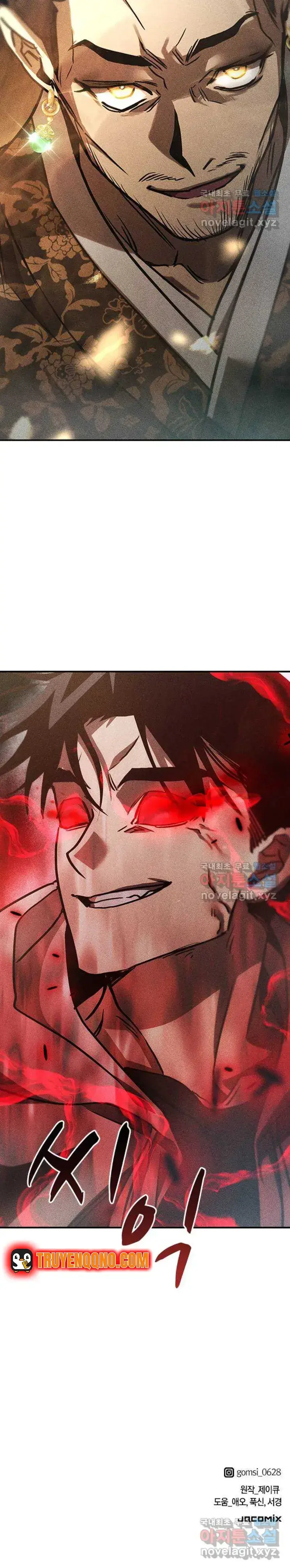 Nguyện Cầu Cùng Bóng Ma Chapter 42 - Trang 22