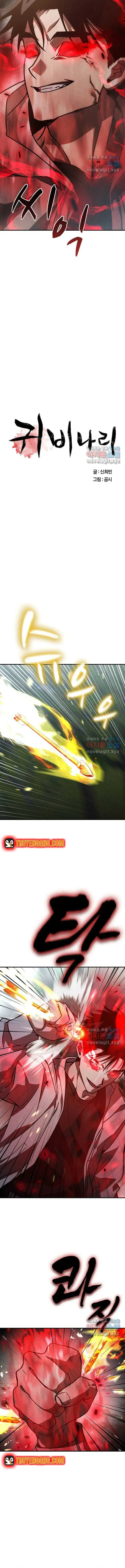 Nguyện Cầu Cùng Bóng Ma Chapter 43 - Trang 6