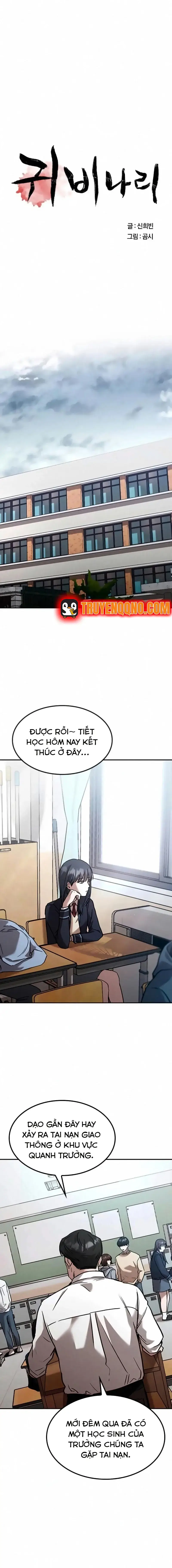 Nguyện Cầu Cùng Bóng Ma Chapter 6 - Trang 4