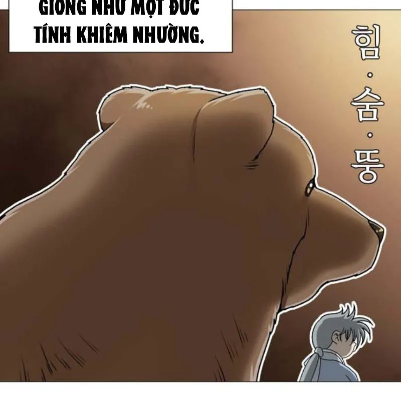 Nguyện Được Ungnyeo Bảo Hộ Chapter 1 - Trang 16