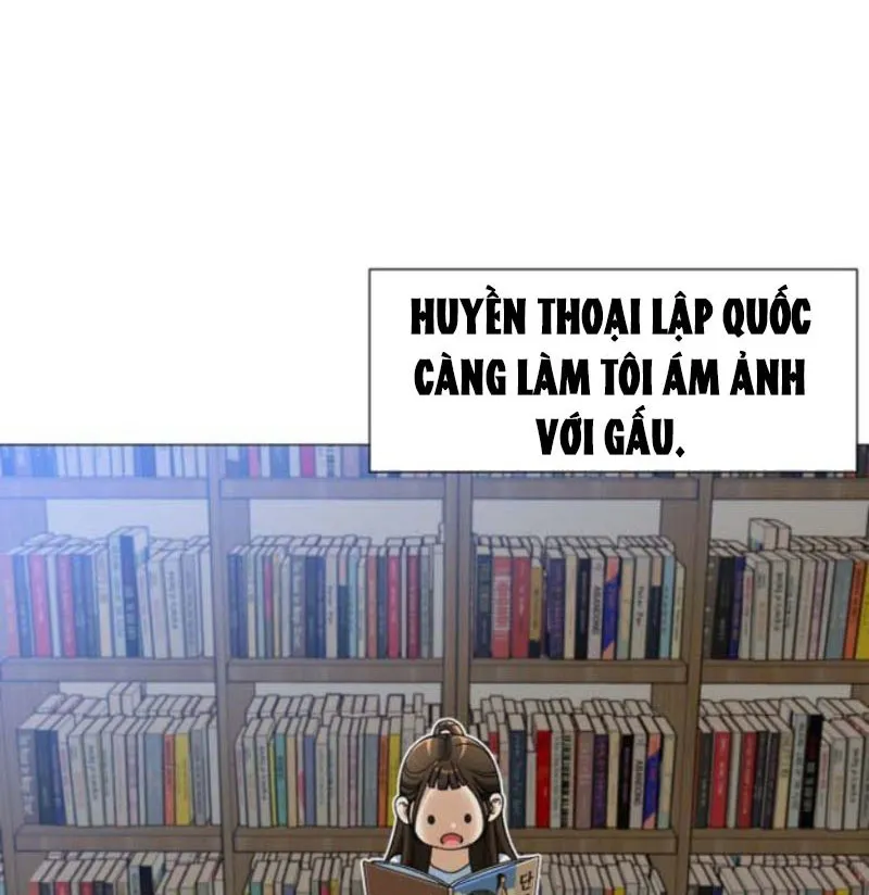 Nguyện Được Ungnyeo Bảo Hộ Chapter 1 - Trang 17