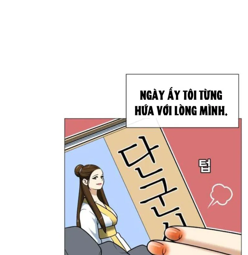 Nguyện Được Ungnyeo Bảo Hộ Chapter 1 - Trang 20