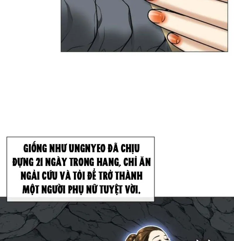 Nguyện Được Ungnyeo Bảo Hộ Chapter 1 - Trang 21