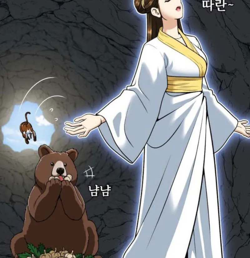 Nguyện Được Ungnyeo Bảo Hộ Chapter 1 - Trang 22