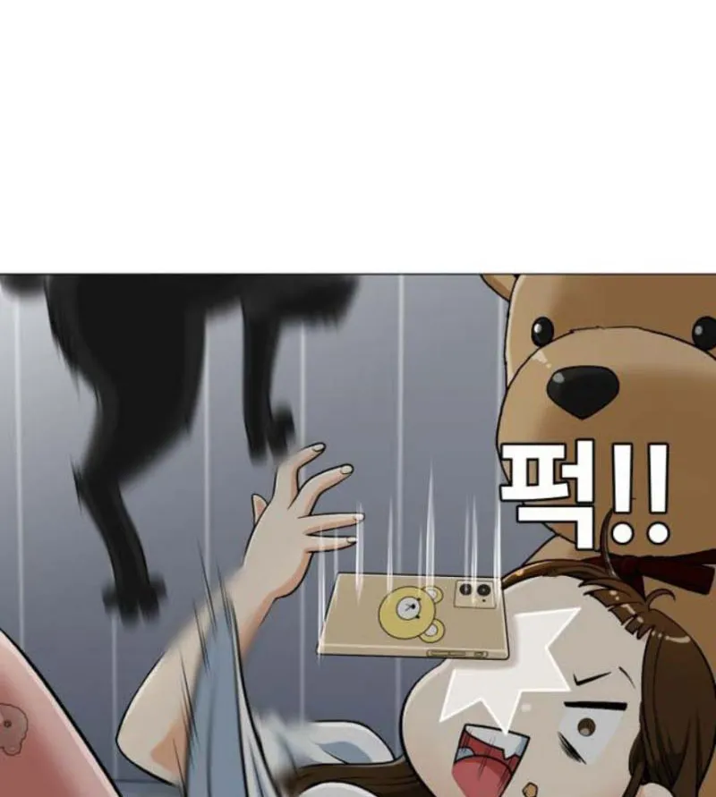 Nguyện Được Ungnyeo Bảo Hộ Chapter 1 - Trang 33