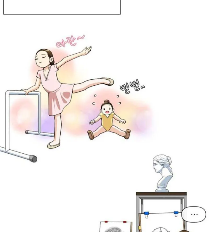 Nguyện Được Ungnyeo Bảo Hộ Chapter 1 - Trang 43