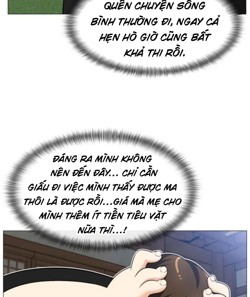 Nguyện Được Ungnyeo Bảo Hộ Chapter 2 - Trang 23