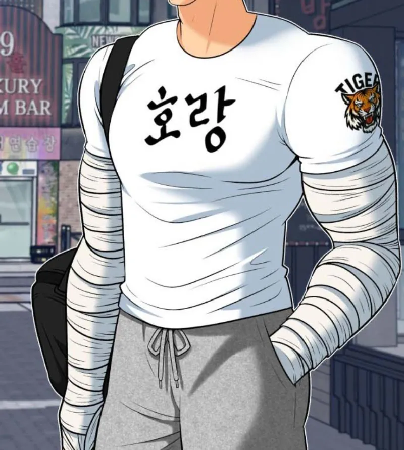Nguyện Được Ungnyeo Bảo Hộ Chapter 2 - Trang 49