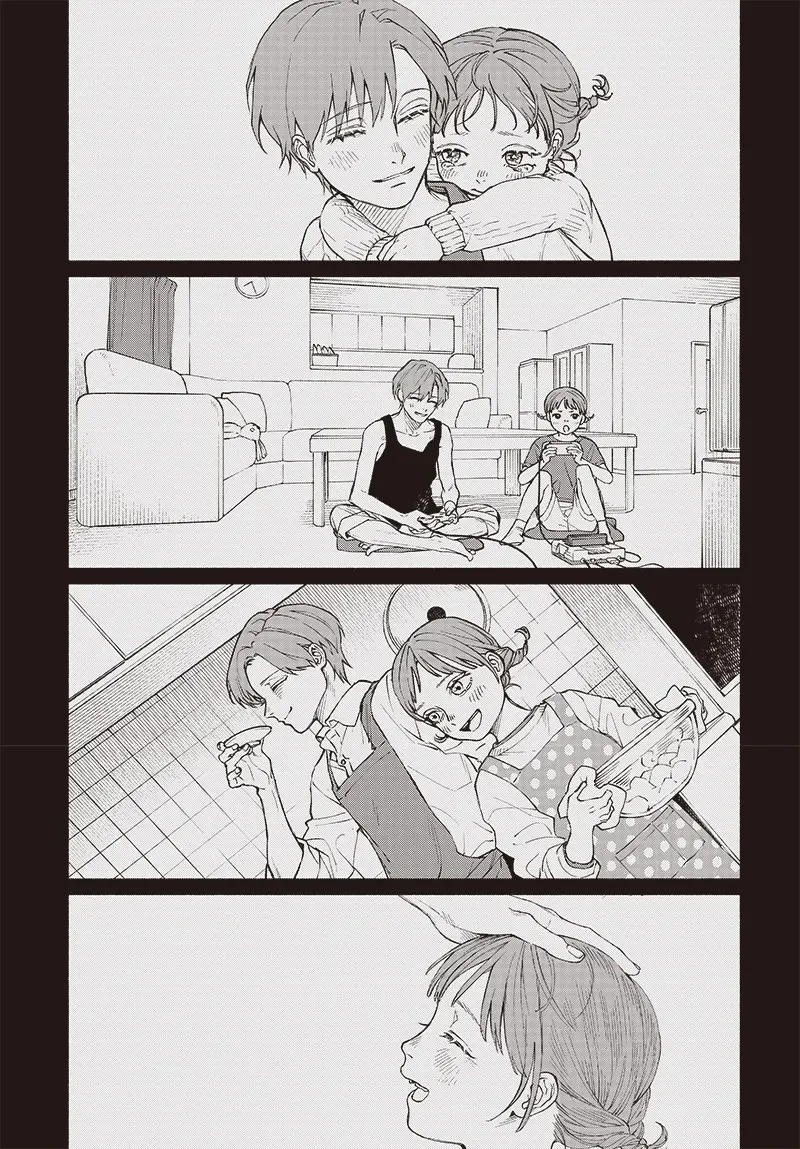 Nguyên Nhân Cái Chết Của Anh Trai Tôi Chapter 1 - Trang 21