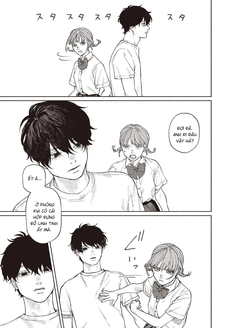 Nguyên Nhân Cái Chết Của Anh Trai Tôi Chapter 1 - Trang 22
