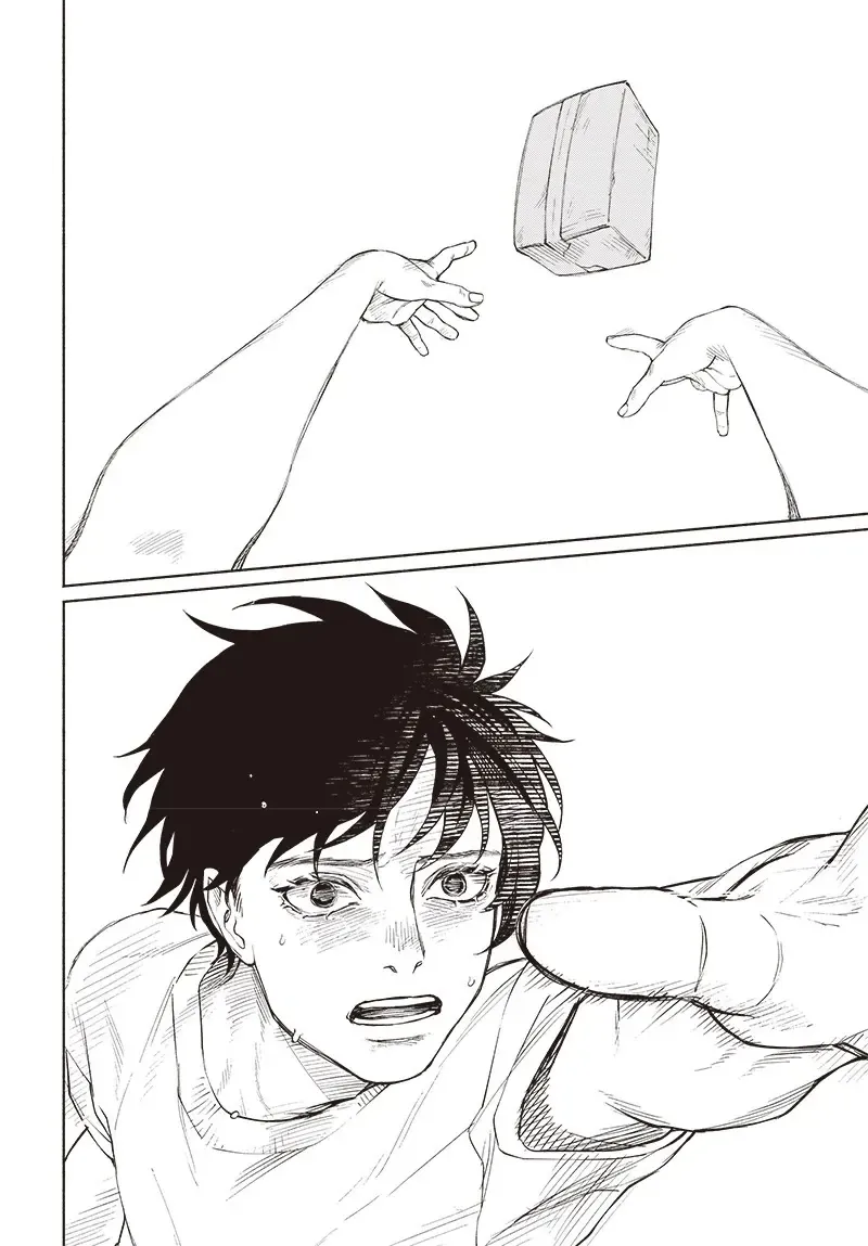 Nguyên Nhân Cái Chết Của Anh Trai Tôi Chapter 1 - Trang 27