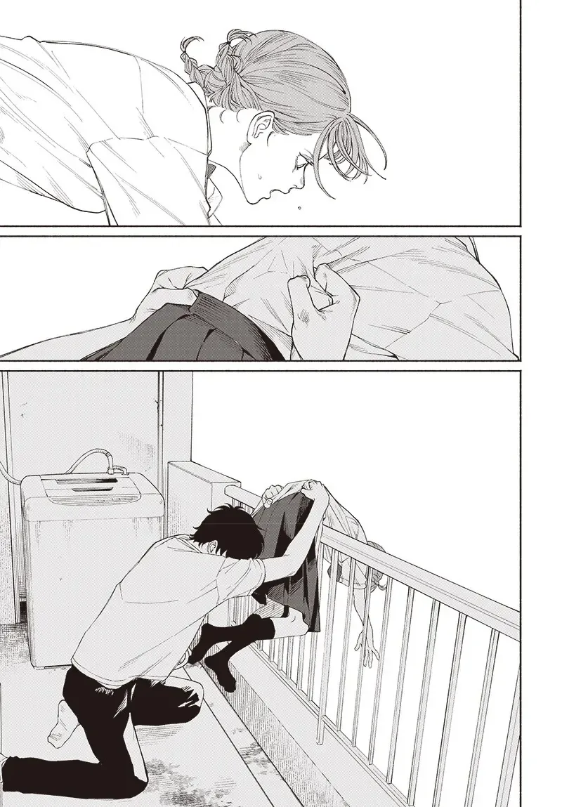 Nguyên Nhân Cái Chết Của Anh Trai Tôi Chapter 1 - Trang 28