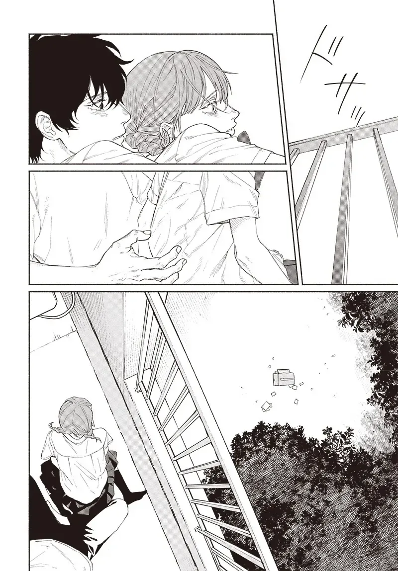 Nguyên Nhân Cái Chết Của Anh Trai Tôi Chapter 1 - Trang 29