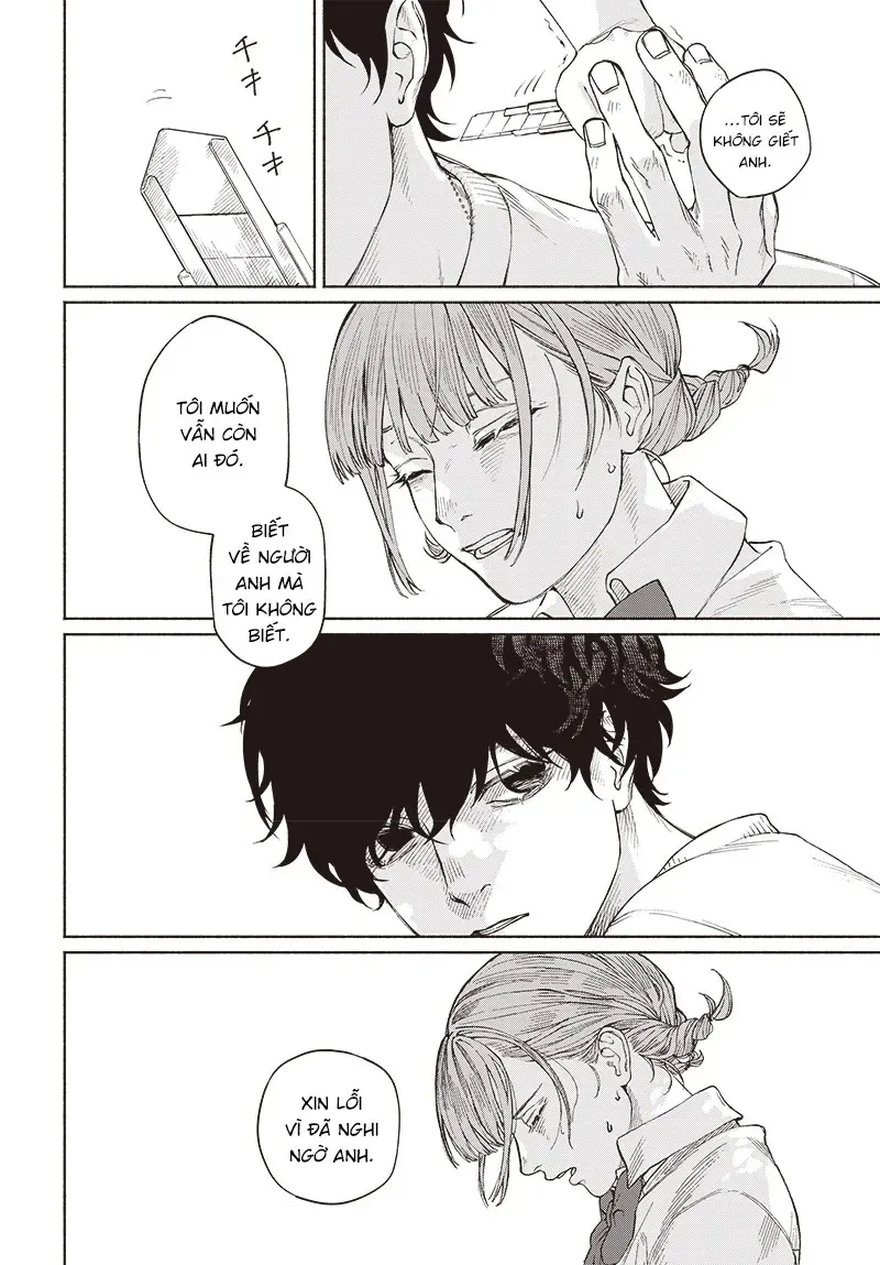 Nguyên Nhân Cái Chết Của Anh Trai Tôi Chapter 1 - Trang 39
