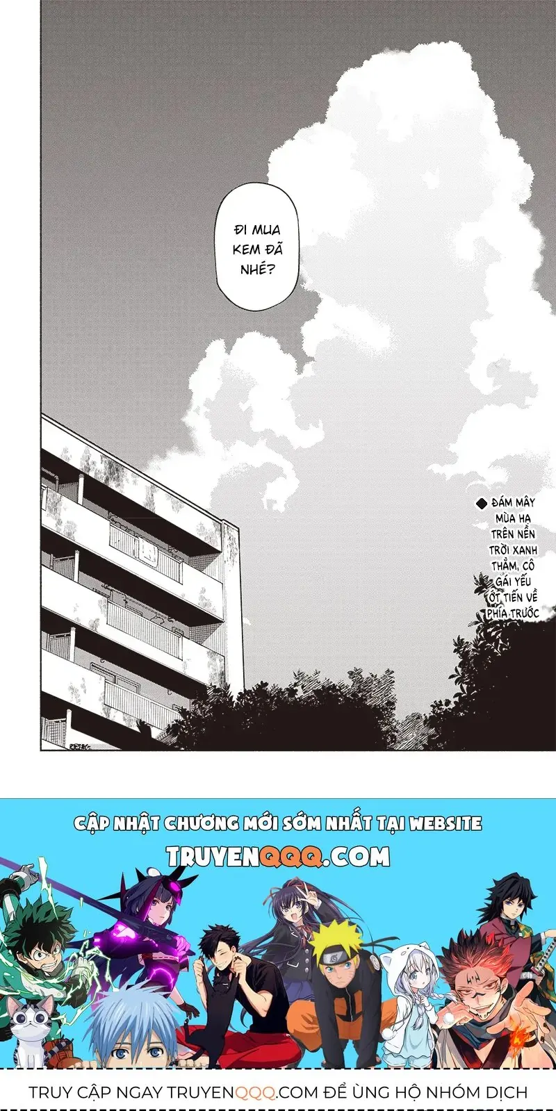 Nguyên Nhân Cái Chết Của Anh Trai Tôi Chapter 1 - Trang 41