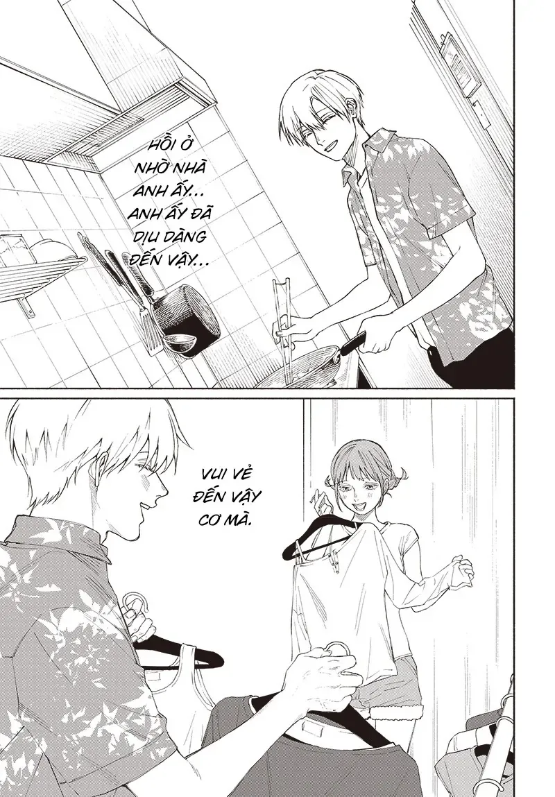 Nguyên Nhân Cái Chết Của Anh Trai Tôi Chapter 1 - Trang 7