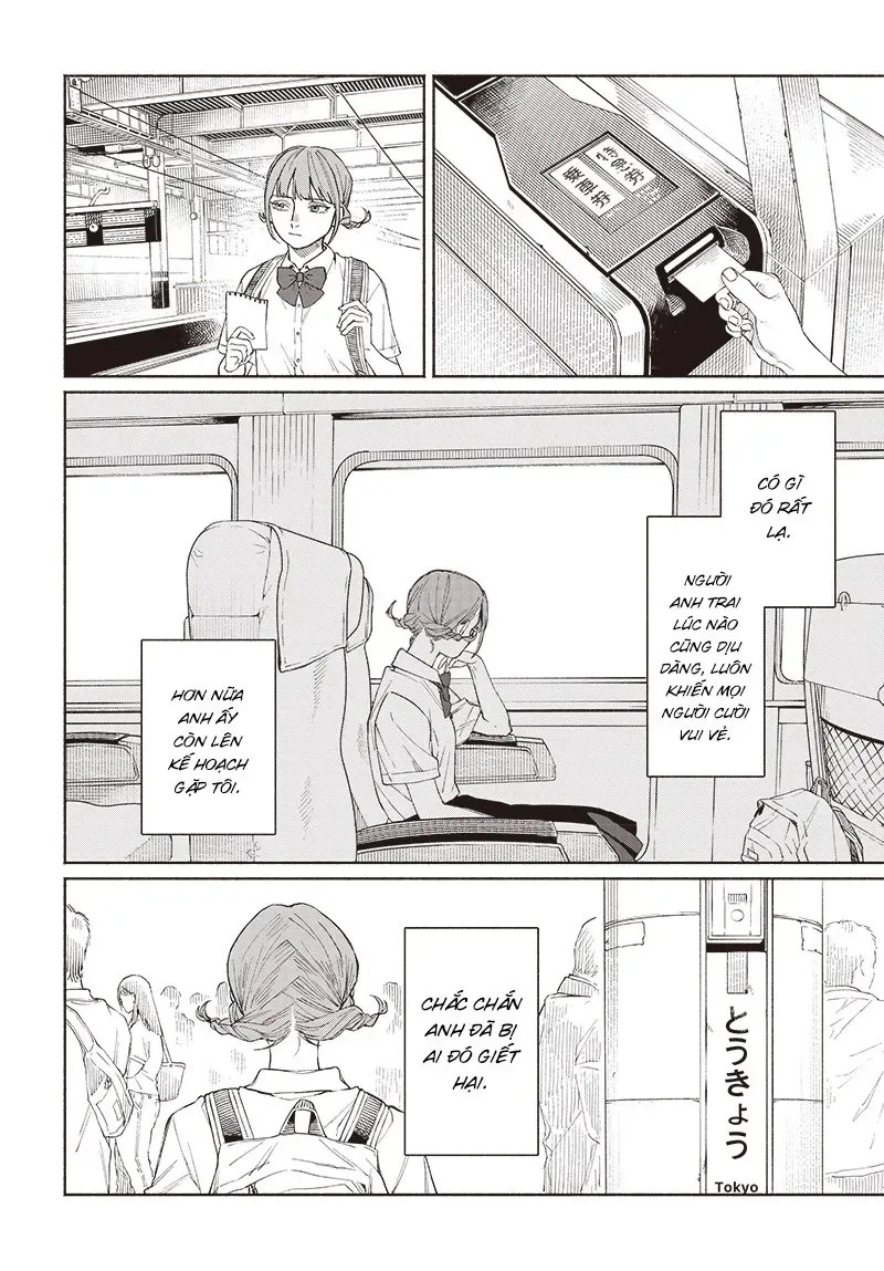 Nguyên Nhân Cái Chết Của Anh Trai Tôi Chapter 1 - Trang 8