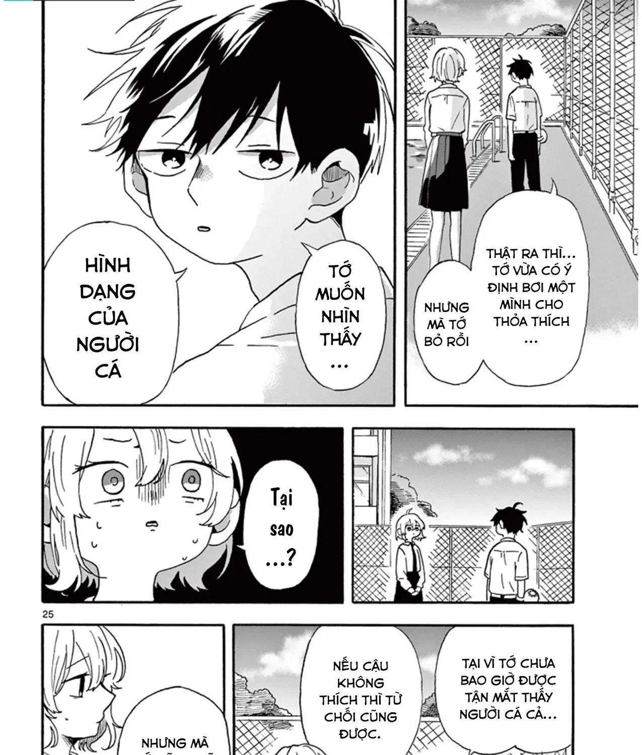Nguyện Sánh Bước Cùng Cậu! Chapter 0 - Trang 50
