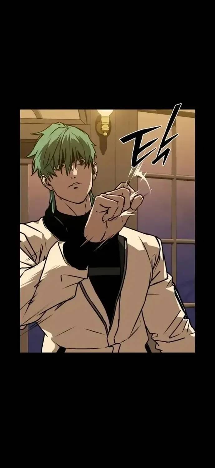 Nguyệt Dạ Huyễn Đàm Chapter 16 - Trang 17
