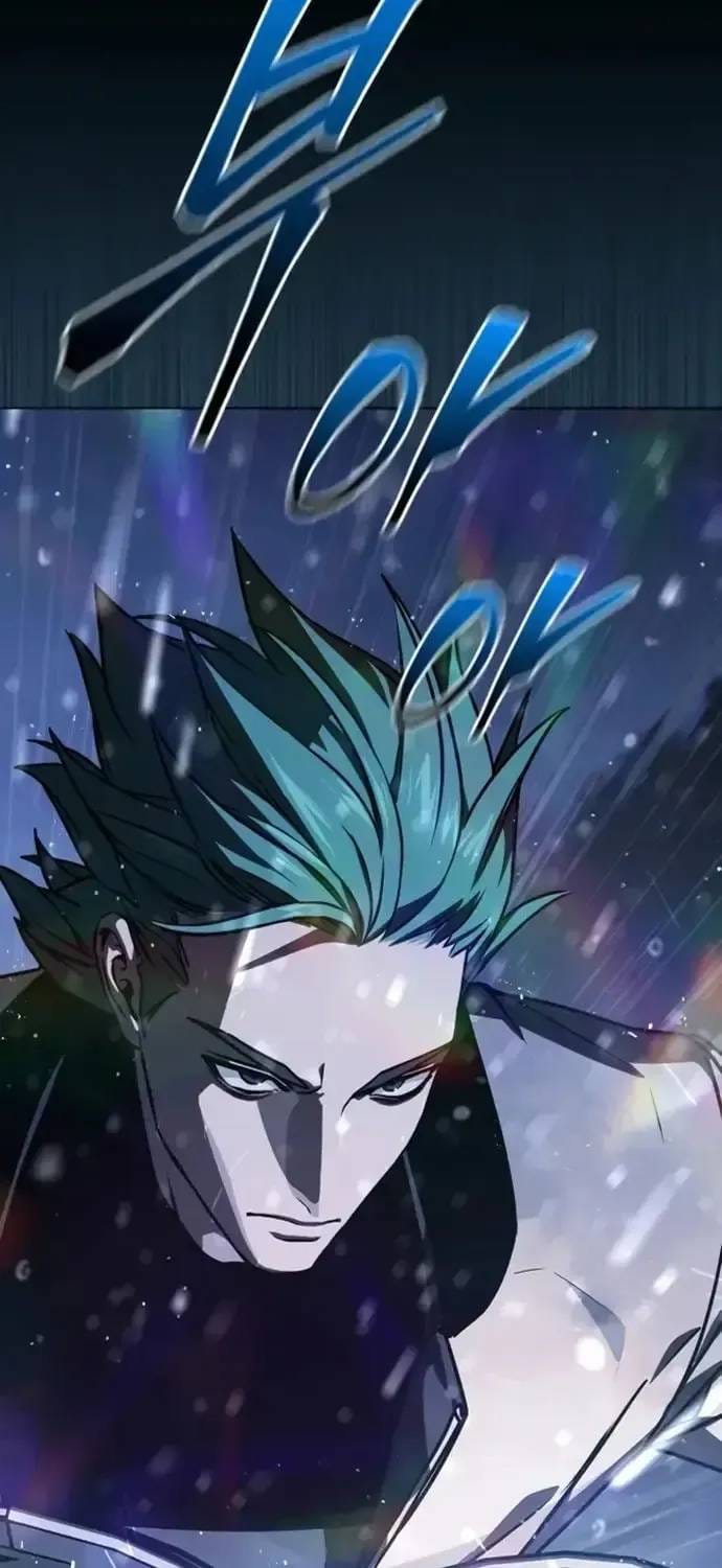 Nguyệt Dạ Huyễn Đàm Chapter 16 - Trang 23