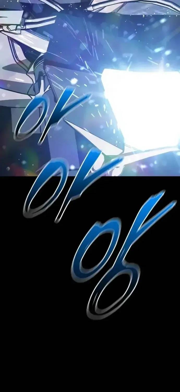 Nguyệt Dạ Huyễn Đàm Chapter 16 - Trang 24