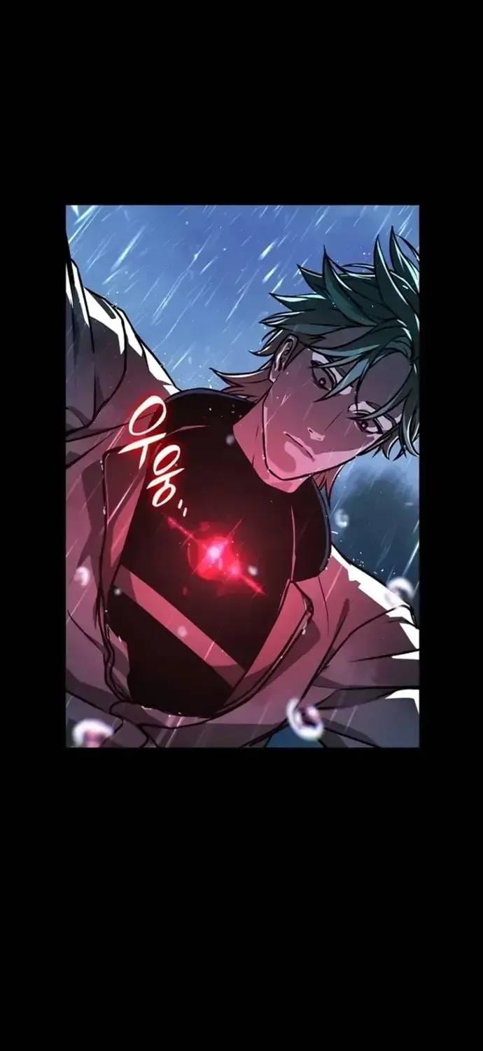 Nguyệt Dạ Huyễn Đàm Chapter 16 - Trang 25